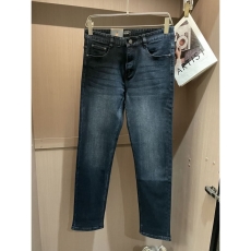 Zegne Jeans